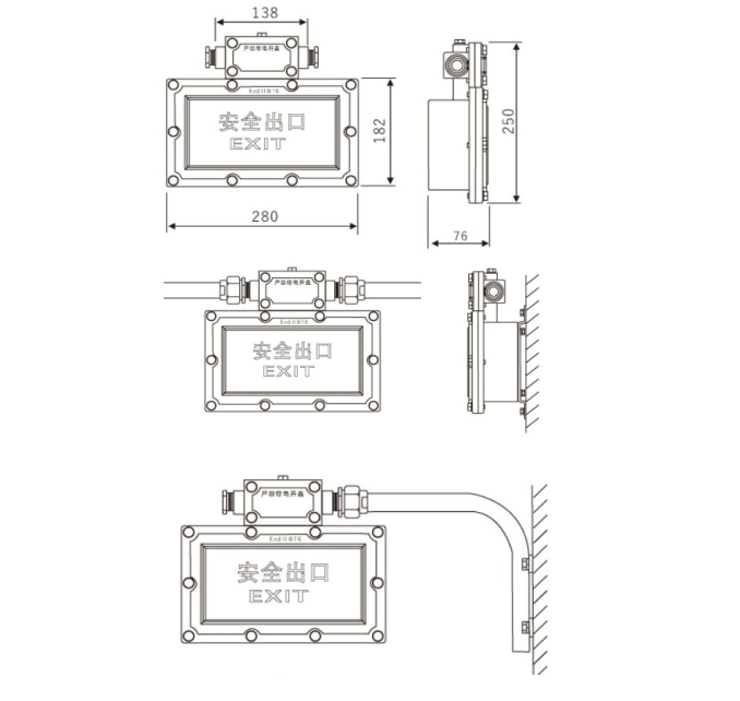 LED Explosion Proof Exit Light