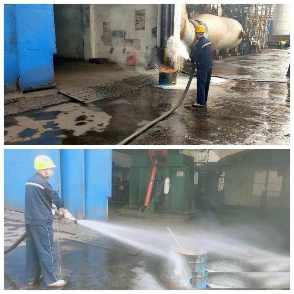 Chemical plant