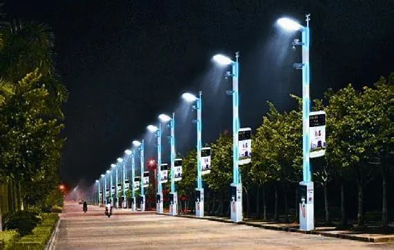 Intelligent Street Light